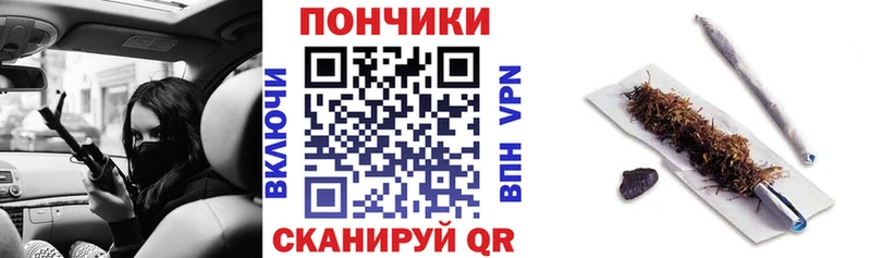 Виды наркоты Челябинск Гашиш  АМФЕТАМИН  А ПВП  Меф мяу мяу  Канабис 