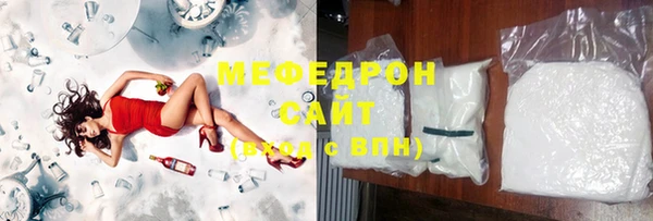 марихуана Белоозёрский