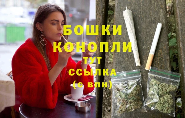 марихуана Белоозёрский