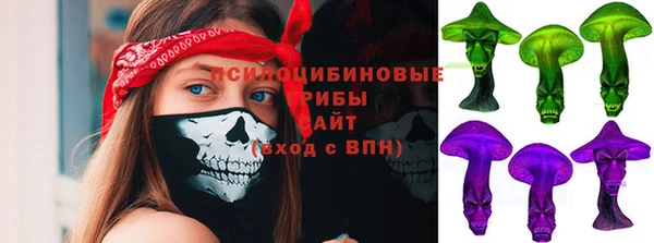 мет Беломорск
