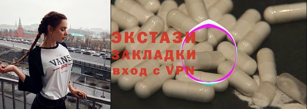 марихуана Белоозёрский