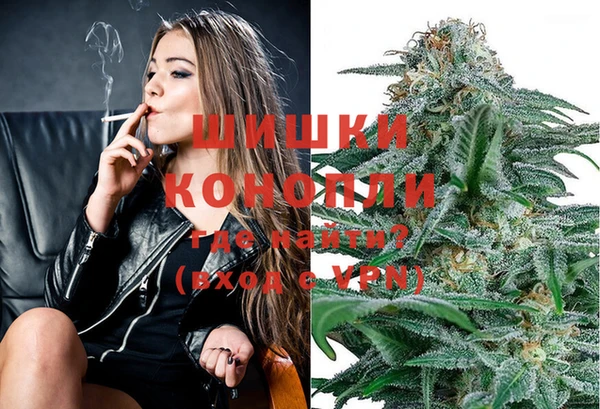 марихуана Белоозёрский