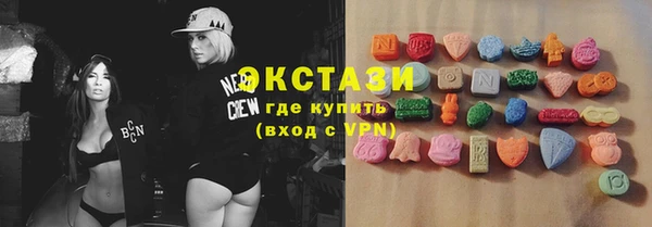 марихуана Белоозёрский