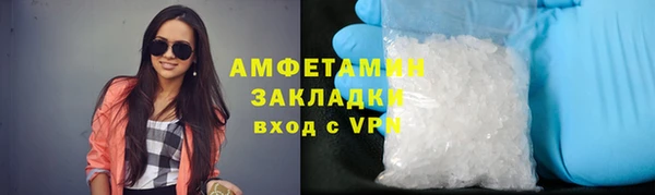 дживик Белокуриха