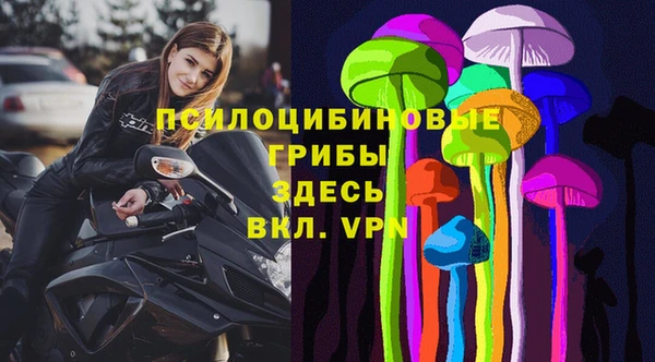 мет Беломорск