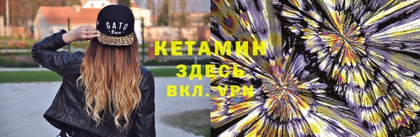 марихуана Белоозёрский