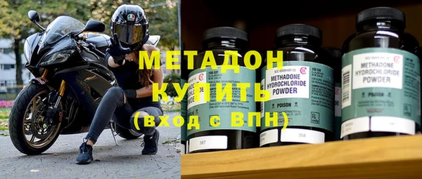 дживик Белокуриха
