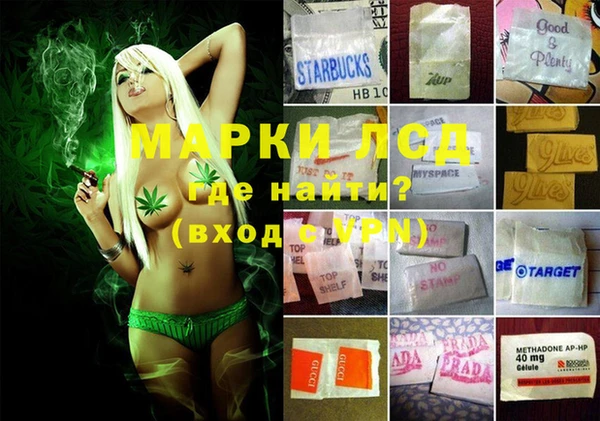 мет Беломорск