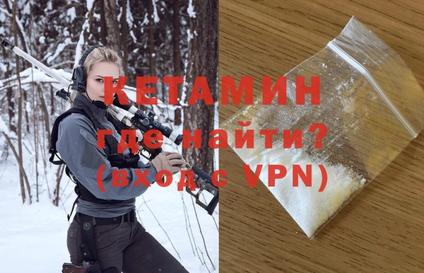 мет Беломорск