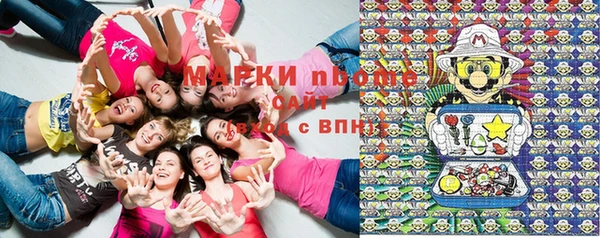 мет Беломорск