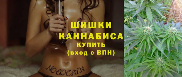 мет Беломорск