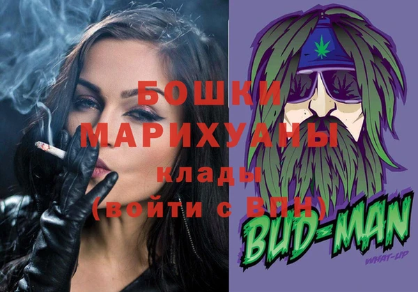 марихуана Белоозёрский