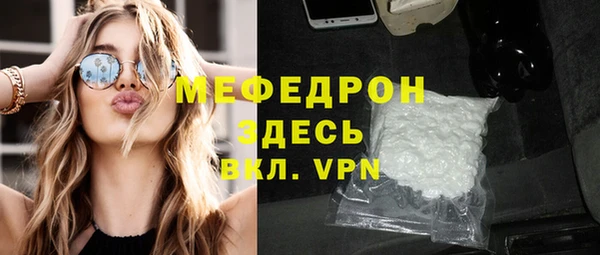 марихуана Белоозёрский