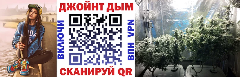 площадка наркотические препараты mega как войти Челябинск магазин наркотиков Каннабис гибрид